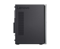 Lenovo Ideacentre 510-15 G5400/4GB/240/Win10 - 499662 - zdjęcie 4